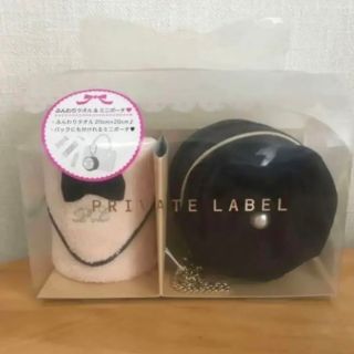 プライベートレーベル(PRIVATE LABEL)の【PRIVATE LABEL】未使用★ふんわりタオル & お花 ミニポーチ(黒)(ポーチ)