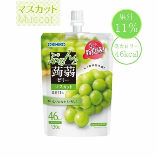 ●ぷるんと蒟蒻ゼリーオリヒロ 4種☓２個 計8個 人気4種セット 食品/飲料/酒の飲料(その他)の商品写真