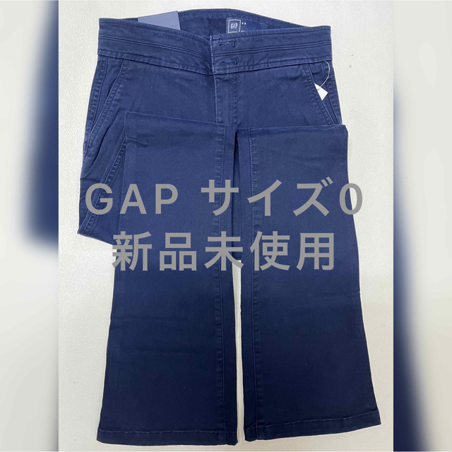 GAP(ギャップ)の⭐︎新品未使用⭐︎GAPギャップレディースパンツ　サイズＳ レディースのパンツ(デニム/ジーンズ)の商品写真