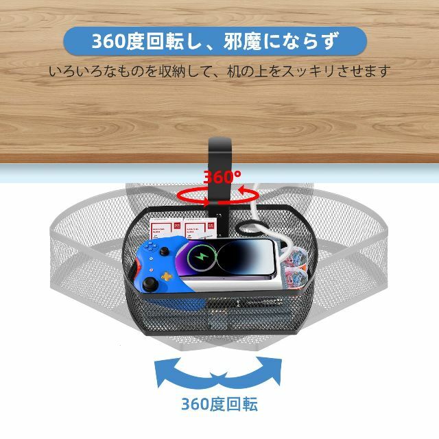 【色: ホワイト】Amrlidy テーブル下収納ラック 引き出し 後付け引き出し