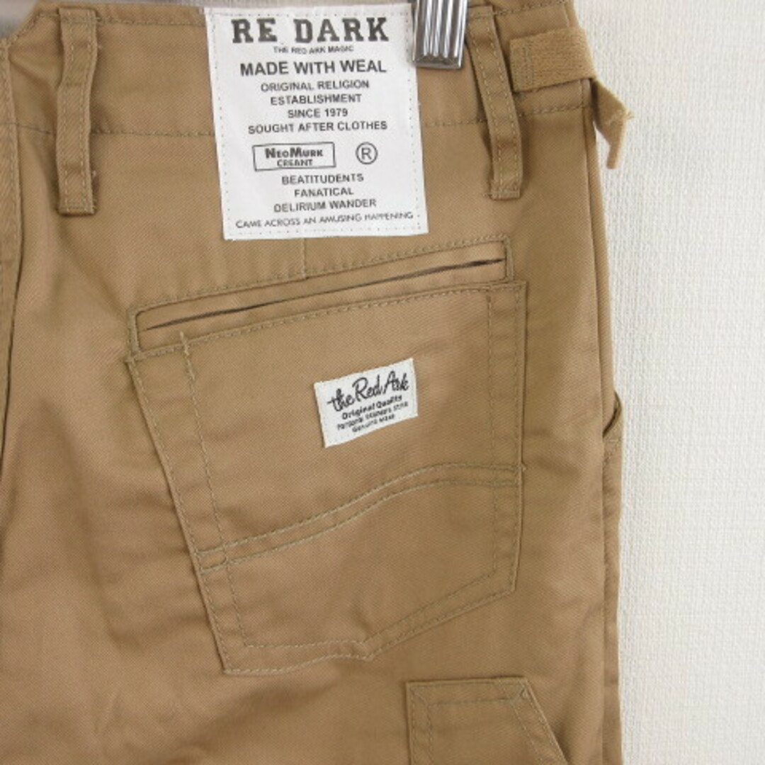 RE DARK(リダーク)のリダーク RE DARK ロングパンツ ストレート ベージュ M レディースのパンツ(その他)の商品写真