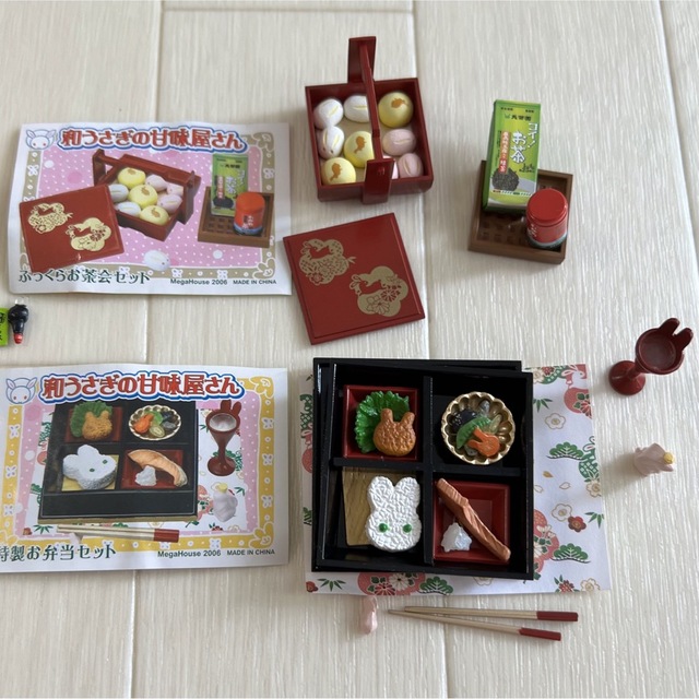 ミニチュア メガハウス ぷちサンプル 和うさぎの甘味屋さん