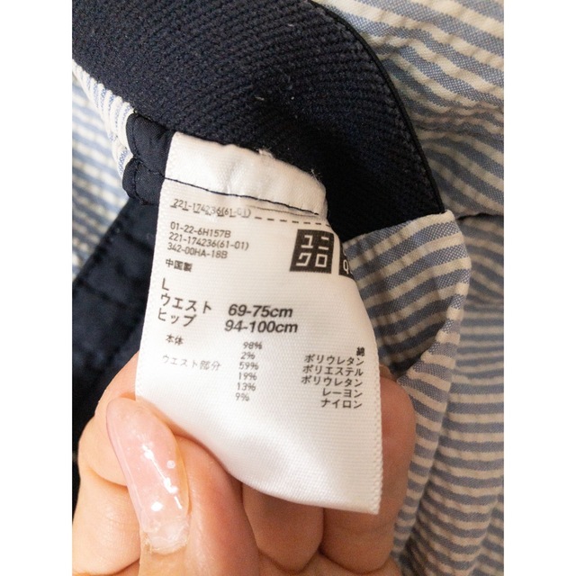 UNIQLO(ユニクロ)のユニクロ（UNIQLO）クレープ素材　ブルーストライプパンツ　Lサイズ★送料無料 レディースのパンツ(カジュアルパンツ)の商品写真