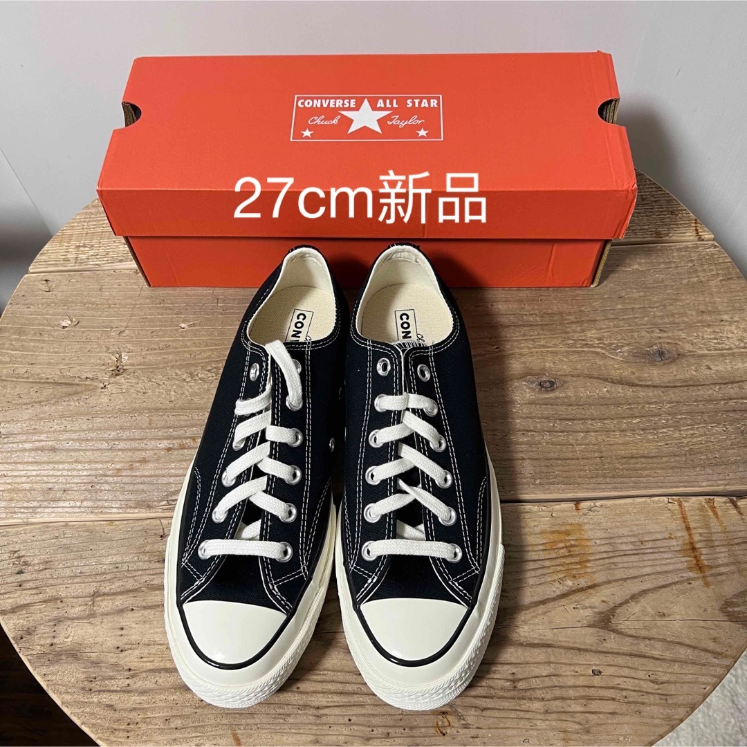 27cm converse allstar ct70 chuck70