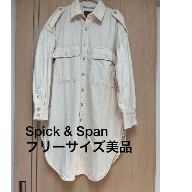 新品　Spick \u0026 Span　スピックアンドスパン　デニムシャツ