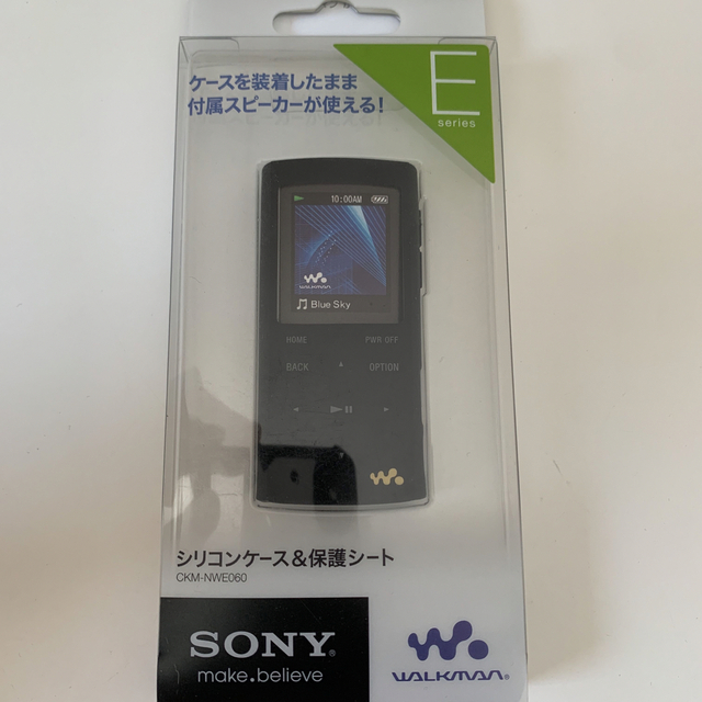 SONY(ソニー)のSONY CKM-NWE060(B) スマホ/家電/カメラのオーディオ機器(その他)の商品写真