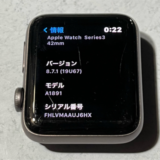 Apple Watch series3 Cellular 42mm 本体の通販 by 咲's shop｜ラクマ