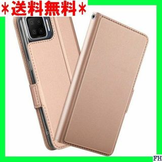 ６ OPPO A73 ケース 手帳型 スタンド OPPO ズゴールド 1852(モバイルケース/カバー)