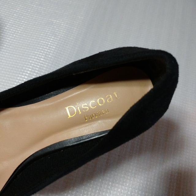 Discoat Parisien(ディスコートパリシアン)の【送料込】Discoat　スエードパンプス　(黒) レディースの靴/シューズ(ハイヒール/パンプス)の商品写真