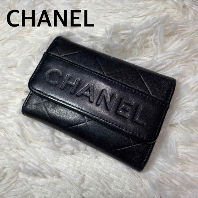 CHANEL(シャネル)の【CHANEL】キーケース 6連 ブラック マトラッセ 型押し　シャネル レディースのファッション小物(キーケース)の商品写真