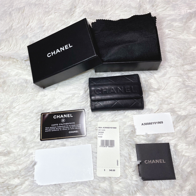 CHANEL(シャネル)の【CHANEL】キーケース 6連 ブラック マトラッセ 型押し　シャネル レディースのファッション小物(キーケース)の商品写真