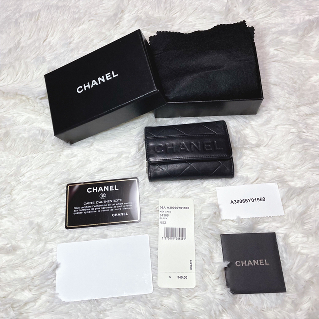 【CHANEL】キーケース 6連 ブラック マトラッセ 型押し　シャネル