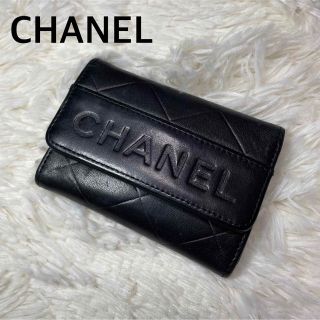 日曜24時まで‼️最終限界赤字‼️CHANEL❤️カメリア❤️6連キーケース