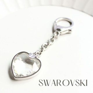 スワロフスキー(SWAROVSKI)のスワロフスキー ハートクリスタルキーホルダー(キーホルダー)