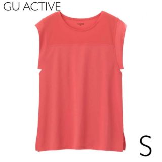 ジーユー(GU)のGU メッシュコンビネーションチュニックT(半袖)GA S(Tシャツ(半袖/袖なし))