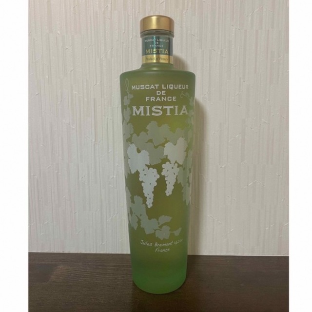 MISTIA ミスティア マスカットリキュール 700ml 未開封★2本セット