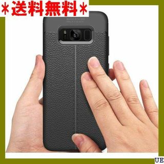 III Galaxy S8 ケース SC-02J ケース ブラック 2137(モバイルケース/カバー)