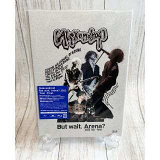 Alexandros But wait. Arena? 2022 Blu-ray(ミュージック)