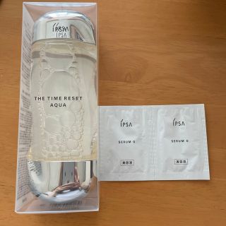 イプサ(IPSA)のイプサ IPSA ザ・タイムR アクア 200ml(化粧水/ローション)