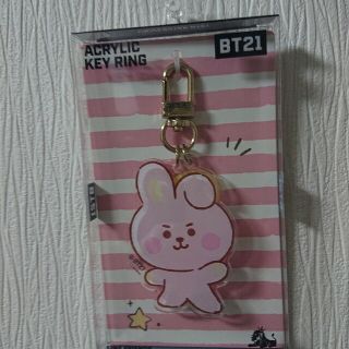 ビーティーイシビル(BT21)のBTS BT21アクリルキーリングCOOKY新品未使用(アイドルグッズ)