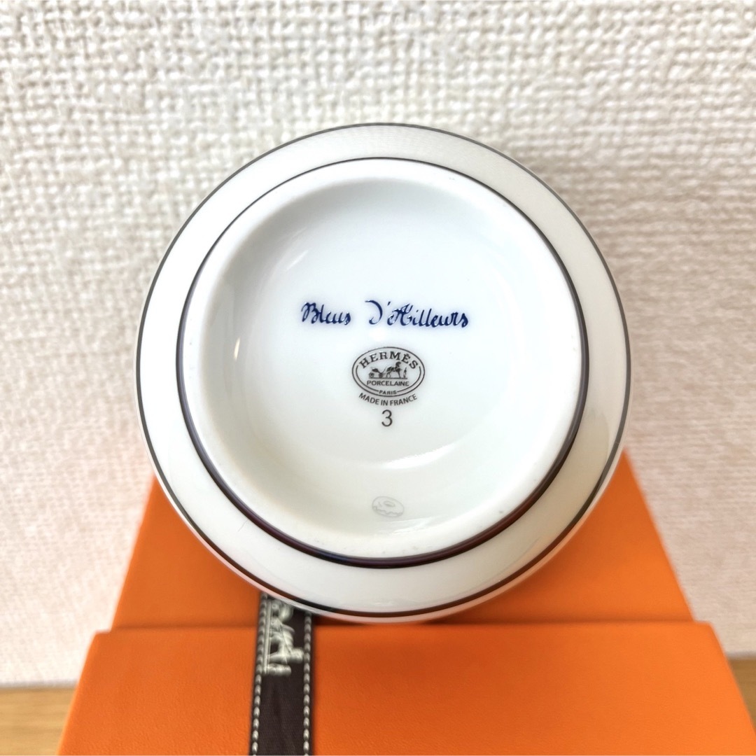 Hermes(エルメス)の【廃盤　新品】エルメス ブルーダイユール ラージボウル No.3 インテリア/住まい/日用品のキッチン/食器(食器)の商品写真