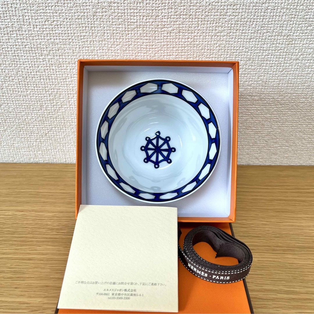 Hermes(エルメス)の【廃盤　新品】エルメス ブルーダイユール ラージボウル No.3 インテリア/住まい/日用品のキッチン/食器(食器)の商品写真