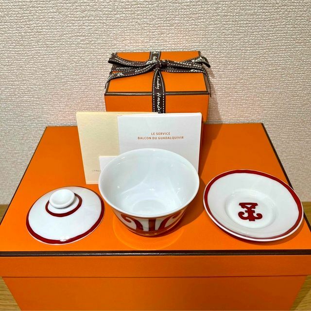 新品 ギフト包装】エルメス ガダルキヴィール 蓋付きカップ 新品 ギフト包装】エルメス ガダルキヴィール 蓋付きカップ