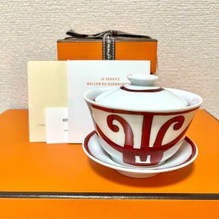 エルメス(Hermes)の【新品　ギフト包装】エルメス ガダルキヴィール 蓋付きカップ＆ソーサー(食器)