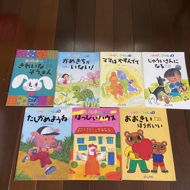 海外輸入】 Clover 幼児教育右脳 七田式 はっぴータイム全巻 DVD&絵本 海外輸入】 Clover 幼児教育右脳 七田式 はっぴータイム全巻 DVD&絵本