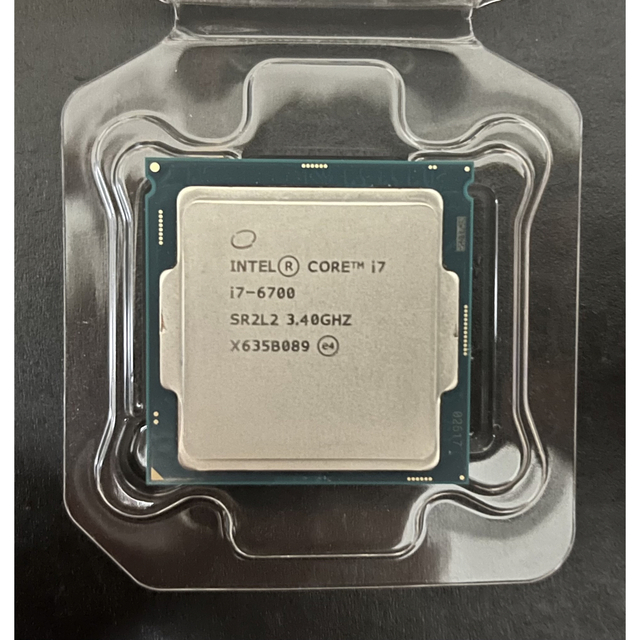 intel core i7-6700