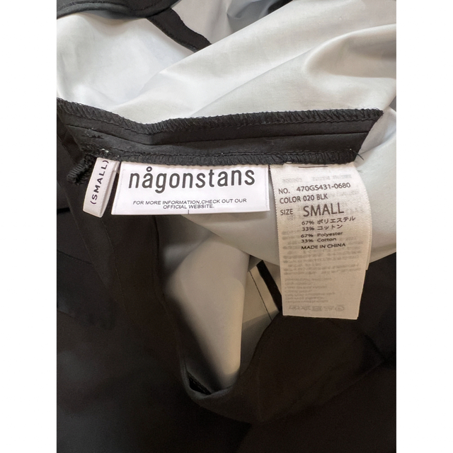 お値下げ　nagonstans   ナゴンスタンス　ジャンパースカート