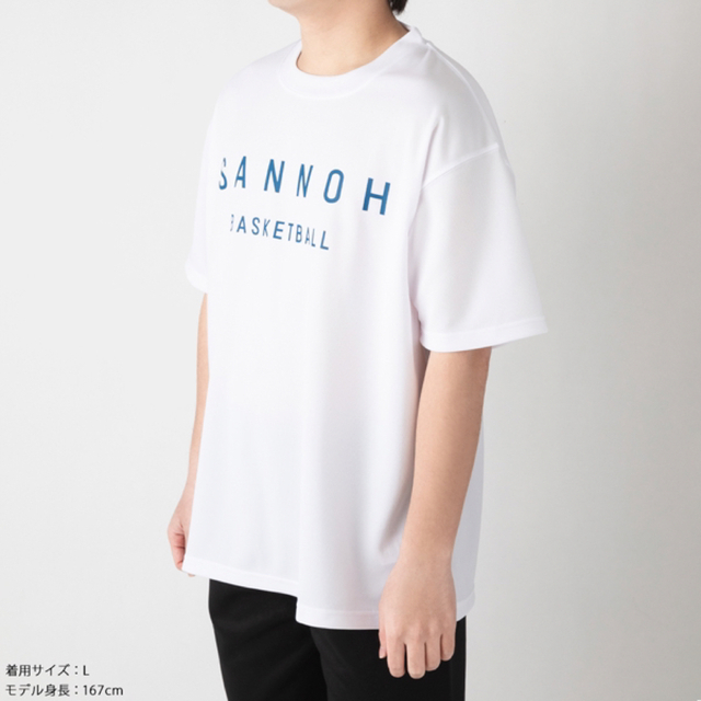 集英社 - スラムダンク 山王Tシャツ Lサイズの通販 by ZEN's shop 