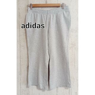 アディダス(adidas)のadidas ハーフパンツ （訳あり）(ハーフパンツ)