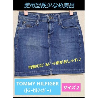 トミーヒルフィガー(TOMMY HILFIGER)のトミーヒルフィガー Sサイズ デニム スカート 140-150(ミニスカート)