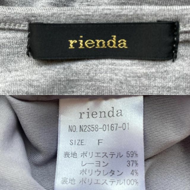 rienda(リエンダ)のrienda リエンダ　レディース　バルーン　デザイン　ワンピース　レーヨン レディースのワンピース(ひざ丈ワンピース)の商品写真