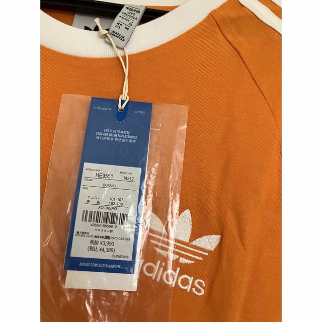 adidas(アディダス)の新品adidas3ストライプ半袖シャツ(XO) メンズのトップス(Tシャツ/カットソー(半袖/袖なし))の商品写真