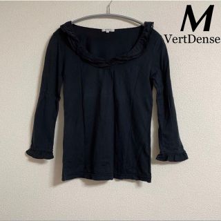 ヴェールダンス(Vert Dense)の美品 Vert Dense トップス カットソー 2 ブラック 無地 シンプル(カットソー(長袖/七分))