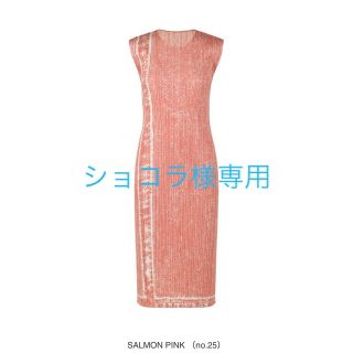 クーポンで半額☆2280円! プリーツプリーズスライスドワンピース