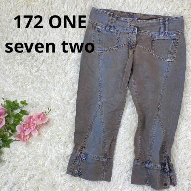 172 ONE seven two 　レディース　ハーフパンツ　イタリア　デニム レディースのパンツ(クロップドパンツ)の商品写真