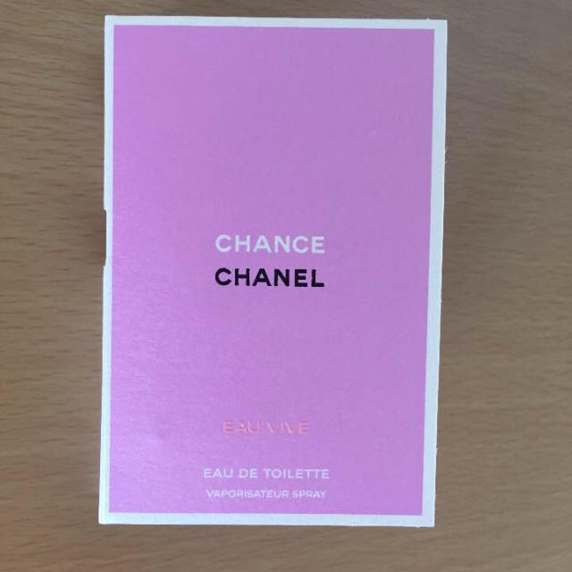 CHANEL(シャネル)のCHANEL♡香水　CHANCE  EAU VIVE コスメ/美容の香水(香水(女性用))の商品写真