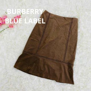 バーバリーブルーレーベル(BURBERRY BLUE LABEL)の人気　BURBERRY BLUE LABEL　レディース　スカート　ブラウン(ひざ丈スカート)