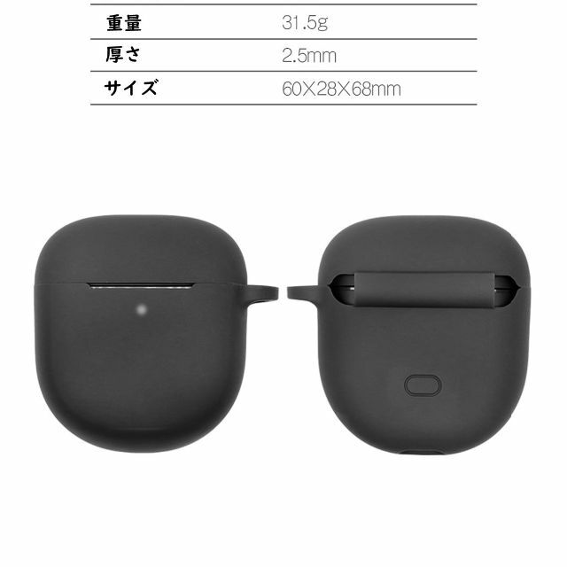 BOSE QuietComfort EarBudsⅡ ケース【黒】