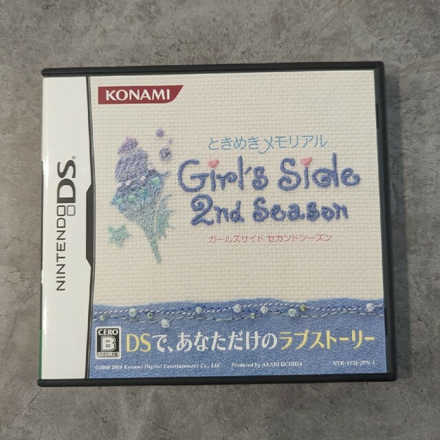 ときめきメモリアル Girl’s Side 2nd Season　ソフト