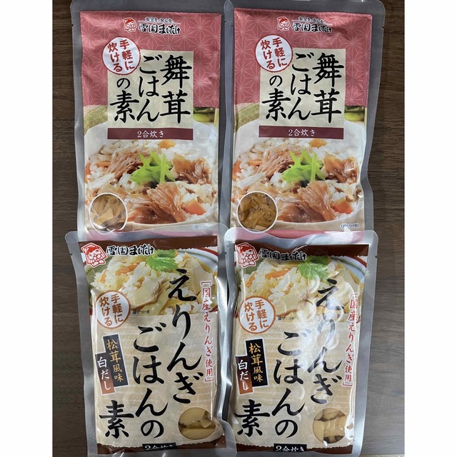 雪国まいたけ】舞茸ごはんの素・えりんぎごはんの素4点セットの通販 by
