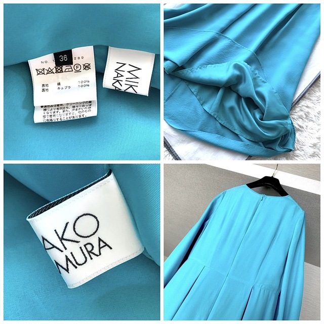Mikako Nakamura - 新品同様‼️Mikako Nakamuraシルク100% バルーン袖 Mikako Nakamura - 新品同様‼️Mikako Nakamuraシルク100% バルーン袖