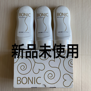 【未使用品】ボニック BONIC 本体＆ジェル3本(ボディケア/エステ)