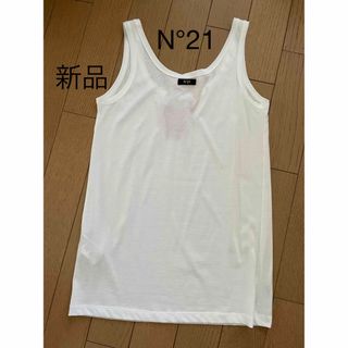 ヌメロヴェントゥーノ(N°21)の新品 N°21 ヌメロヴェントゥーノ ノースリーブ トップス(Tシャツ(半袖/袖なし))