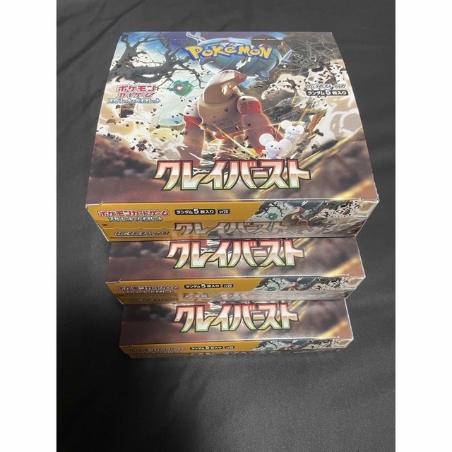 ポケカ クレイバースト シュリンク無し 箱ありの通販 by K|ラクマ