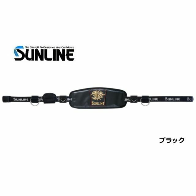 sunline　サンライン　鮎ベルト　SUA-30