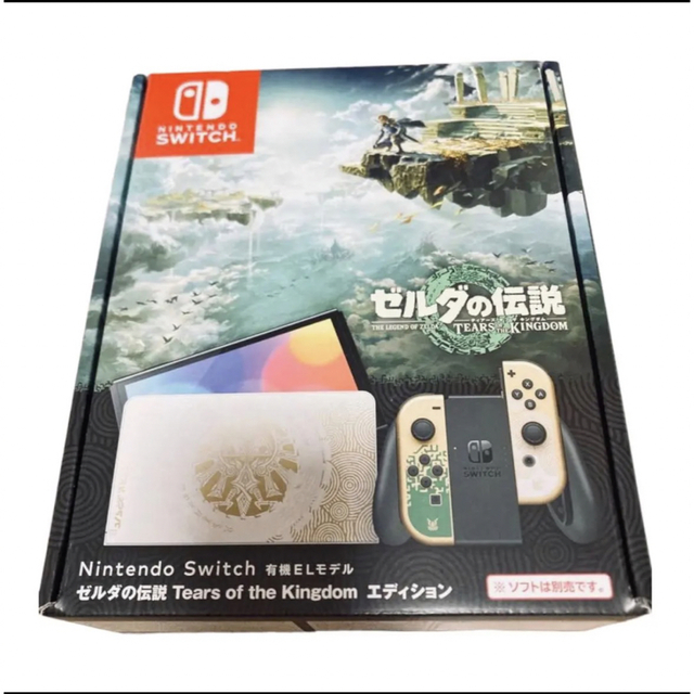 Nintendo Switch有機ELゼルダの伝説　カラーエンタメホビー